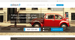 Desktop Screenshot of eplaque.fr